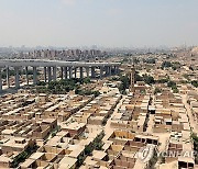 EGYPT HERITAGE DEVELOPMENT