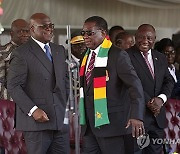 Zimbabwe President Inauguration