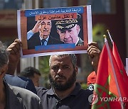 MOROCCO ALGERIA PROTEST