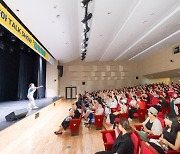 부산 북구, 부모 힐링 위한 '동갑이몽' 공연 개최