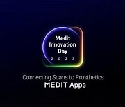 [PRNewswire] Medit, Medit Innovation Day 2023에서 원스탑 보철 솔루션 공개