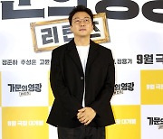 [TEN포토] 탁재훈 '조사하면 다 나와요'