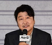 [28th BIFF] 개막식 호스트, 韓 영화 대표 배우 송강호 선정 "흔쾌히 수락하셨다"