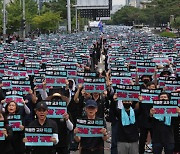 또 초등교사 극단 선택...‘공교육 멈춤의 날’ 불 붙을까