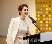 [포토] '파라다이스 아트 나이트' 오프닝 행사