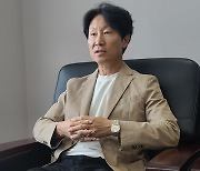 이강 KG 모빌리티 디자인센터장 전무 승진