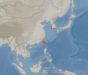 대만 가오슝 북쪽서 규모 5.5 지진