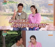 이진우 "뇌출혈 골든타임 지나고 수술…기적중의 기적" 고백 [RE:TV]