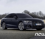 '50대만 팝니다'…아우디 A8 50 TDI 콰트로 블랙 에디션 출시