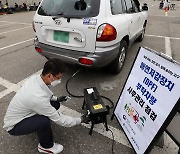 익산시, 하반기 경유자동차 환경개선부담금 6억4945만원 부과