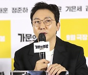 탁재훈, 가문의 시한폭탄