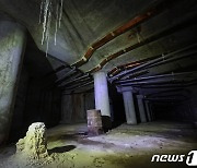 '서울광장 지하 숨겨진 공간 공개'