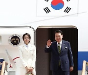 윤 대통령, 인도네시아 아세안·인도 G20 참석차 출국