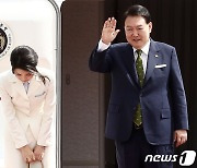 아세안·G20 참석차 출국하는 윤석열 대통령