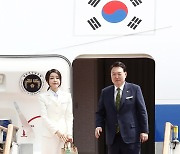 아세안·G20 참석차 출국하는 윤석열 대통령