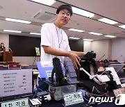 제44회 전국학생과학발명품경진대회 대통령상, 자동차 '급발진 확인장치'