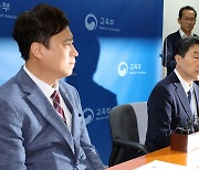 이주호 부총리 '추모제 참석 교사, 징계 검토 안 한다'