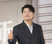 '집행위원장 공석' 부국제 측 "송강호, 개막식 호스트 흔쾌히 수락"