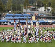 경남 합천군, '대야문화제' 15~18일 개최…전시·공연·체육 행사 등