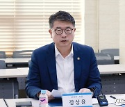 인사말 하는 장상윤 차관