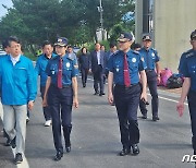 김도형 강원경찰청장, 고성 ‘산림엑스포’ 행사장 안전관리 현장 점검