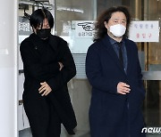 TBS, 김어준·이강택 전 대표에 2억원 손해배상 청구