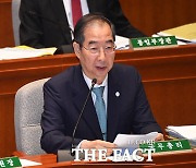 한덕수 "'극우 뉴라이트 사관' 동의 못해...홍범도 장군, 여러 논란 있어"