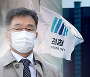 김만배 "나중에 아니라고 하면 돼"...내일 추가 구속 심사