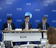 韓 2분기 GDP 성장률, 전분기比 0.6%↑