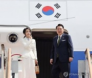 尹, 아세안·G20 출국… 세일즈·책임 외교 나선다