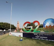 우크라戰에 반쪽짜리 회의된 G20..."인도 총리의 정치적 시험대"