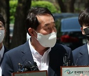 검찰, '돈봉투 정황' 법정에서 공개…"영길이 형이 잘했대"