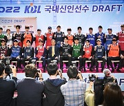 2023 KBL 신인선수 드래프트, 총 30명 참가 … 조기 참가 5명, 일반인 3명