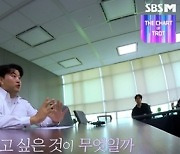 김호중, 환희+기쁨의 ‘산타크루즈’...“행복했습니다”