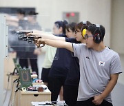 사격 대표팀 “중국·인도가 우리보다 한 수 위... 아시안게임 金 3개 목표”