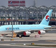 국내 최초 바이오항공유 급유 항공기 시범운항