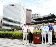 신한금융, 7일 신한동해오픈 개막