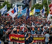 한국노총, 11월11일 여의도서 10만 대규모 집회 개최