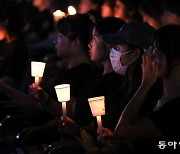 [사설]‘공교육 멈춤의 날’, ‘공교육 회복의 날’로 이어지길