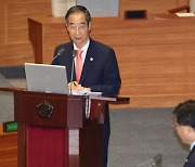 한덕수 "오염처리수, 100만 수산인의 생계 달린 문제…정치권이 과학적으로 토론·협력해야"