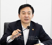 원희룡 "`제2의 월세`로 불리는 불합리한 관리비, 투명화하겠다"