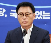 박광온 “이균용, 여성·아동 폭력 외면한 판결…철저히 검증”