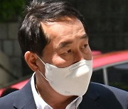 "영길이 형이 '잘했네' 하더라"... 검찰, '돈봉투 의혹' 의원 거론된 녹취 재생