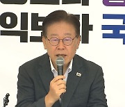 '단식 엿새째' 이재명 "군부독재 군홧발 사라진 자리, 검사 독재가 대신"