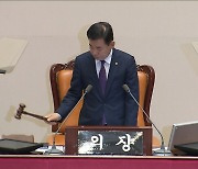 대정부질문 첫날‥'오염수·홍범도' 공방 전망