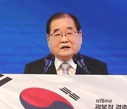 '광복회, 백선엽 친일행위자 아니라 했다' 박민식 발언.. 광복회 "사실 아니다" 반박