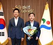 "뉴스공장 때문에 예산 88억 깎였다" TBS, 김어준에 손배소 제기