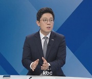 김병민 "이해찬, 尹 헌법파괴 파시즘?..또 이재명 뒷배, 그런다고 엄호 될까"[여의도초대석]