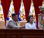 Premature to say Kim Jong-un's daughter an heir: Seoul