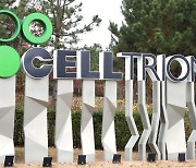 Celltrion invests $94.5 million to build drug production plant